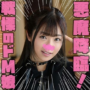 れい
