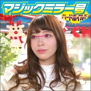 SVMM-001 米娜在线观看