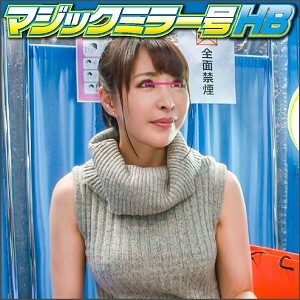 SVMM-009 SVMM-009 昂达