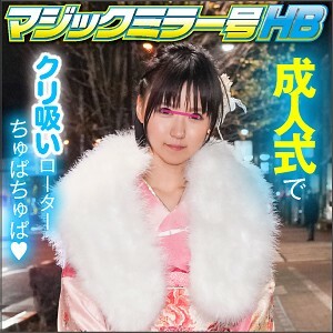 SVMM-013 つぐみちゃん