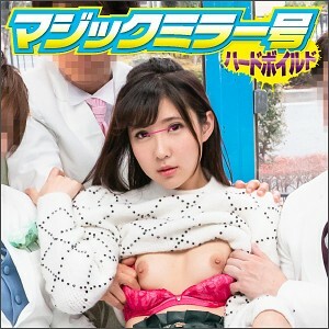SVMM-019 艾米娜