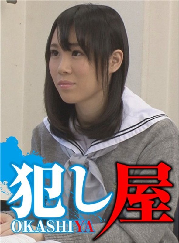 SVOKS-009 莉娜醬