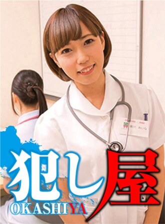 SVOKS-021 潘麗娜