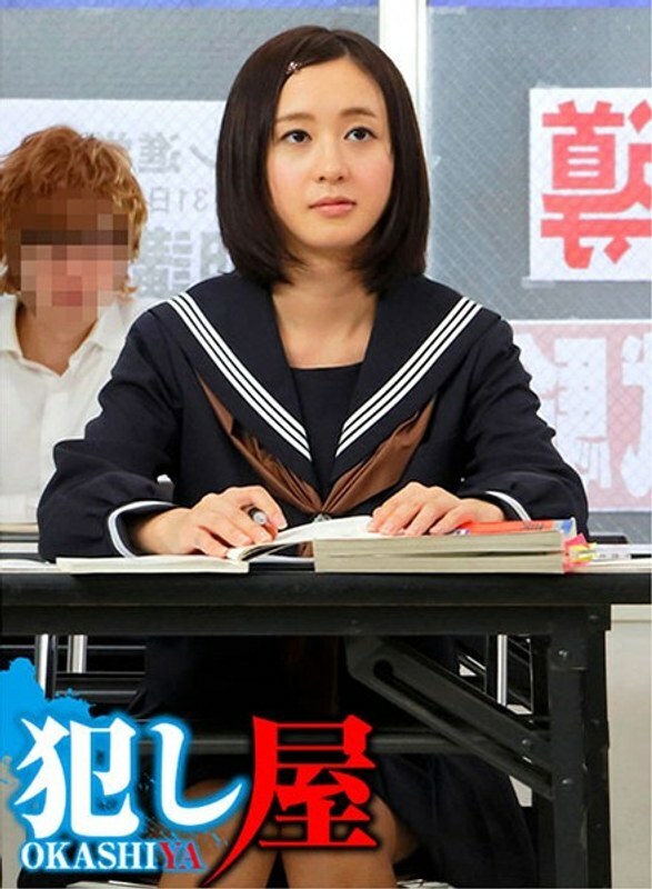 SVOKS-033 萌酱在线观看