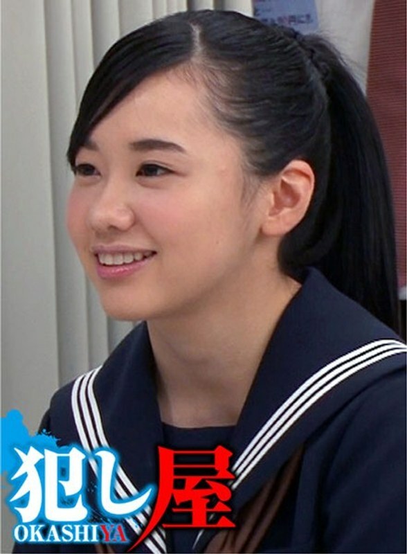 SVOKS-034 美琴酱在线观看