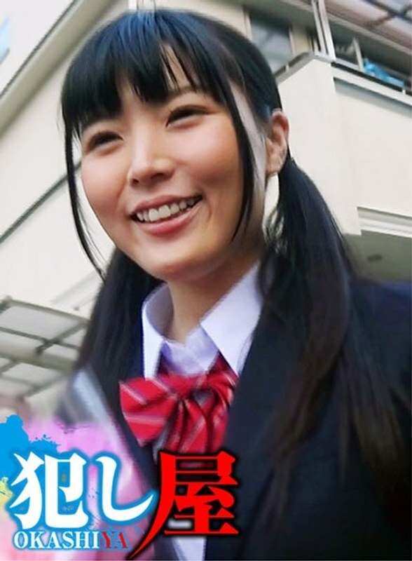 Waka-chan在线观看