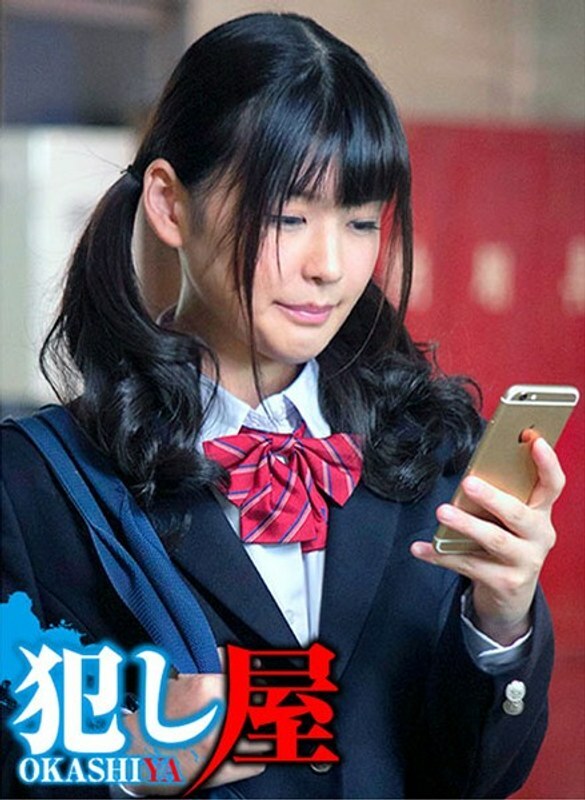 SVOKS-038 波鹤酱在线观看