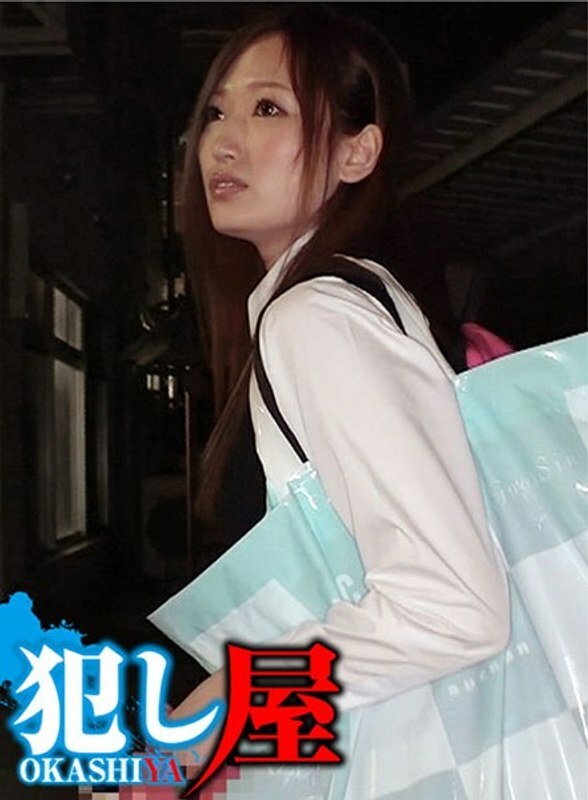 SVOKS-044 莉娜酱在线观看