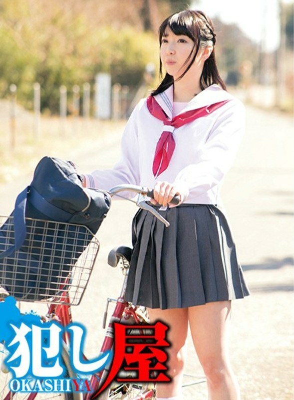 SVOKS-045 妙灿在线观看