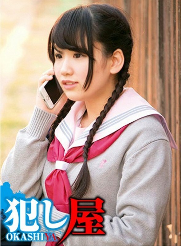 SVOKS-046 诗织酱在线观看