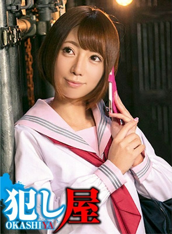 Nana-chan在线观看