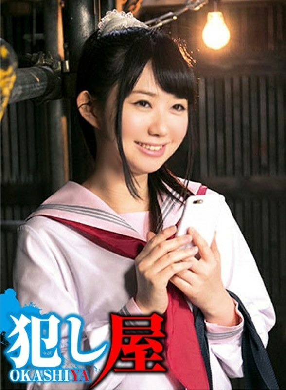 SVOKS-048 里子酱在线观看