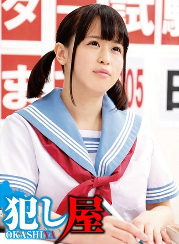 SVOKS-051 野野酱在线观看