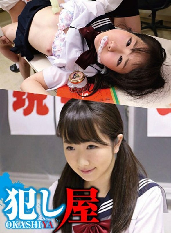 SVOKS-062 SVOKS-062 阿玉酱