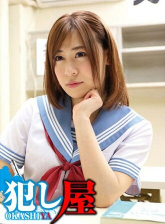 SVOKS-063 米蕾醬