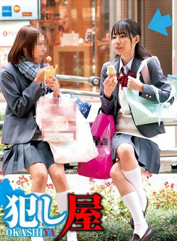 SVOKS-064 心酱在线观看