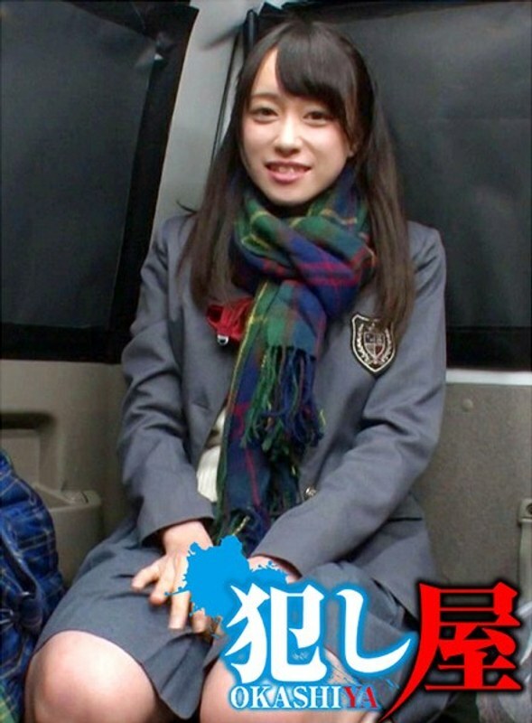 SVOKS-066 雨哈酱在线观看