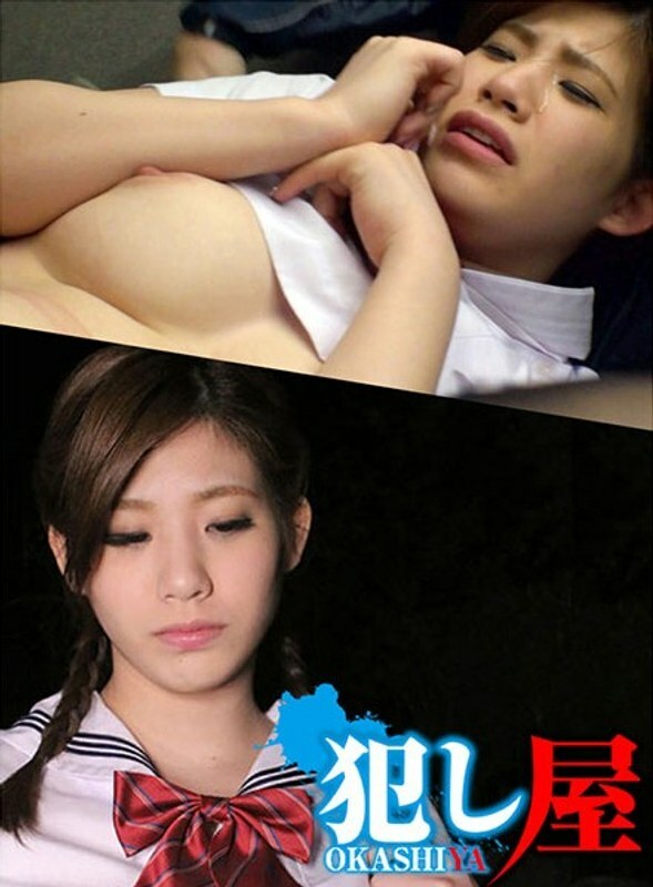 SVOKS-074 爱美酱在线观看