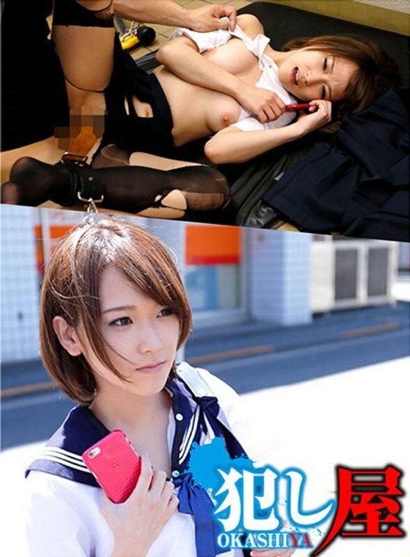 SVOKS-076 SVOKS-076 空酱