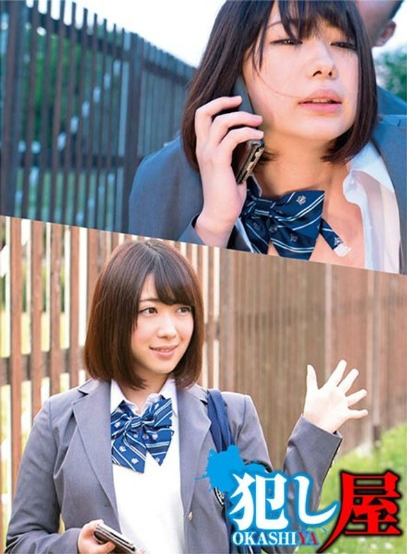 SVOKS-086 SVOKS-086 葵酱