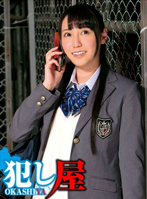 SVOKS-089 尤利娅酱在线观看