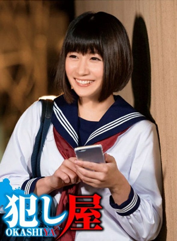 SVOKS-092 高灿在线观看