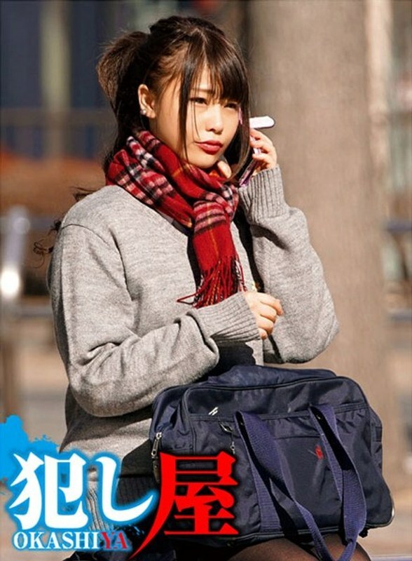 SVOKS-094 月日在线观看