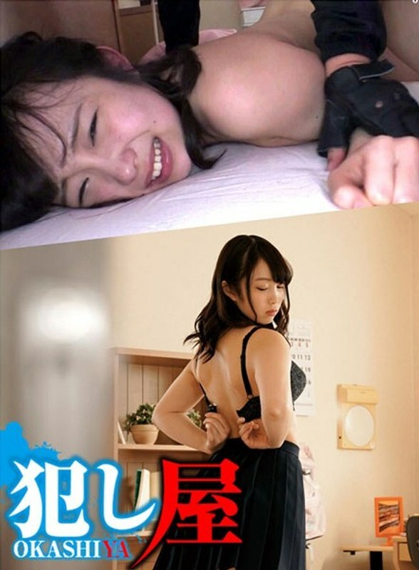 SVOKS-095 注意在线观看