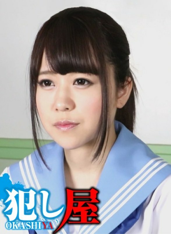 SVOKS-115 米莎在线观看