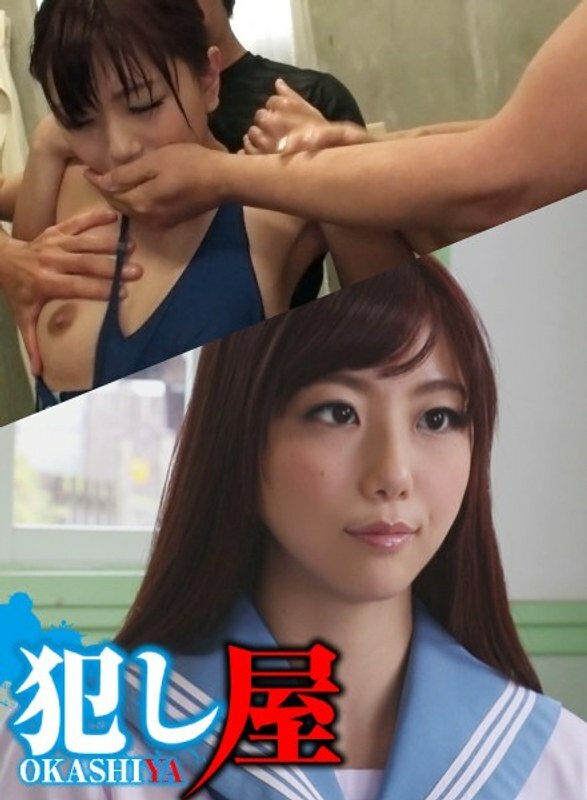 SVOKS-117 丽娜在线观看