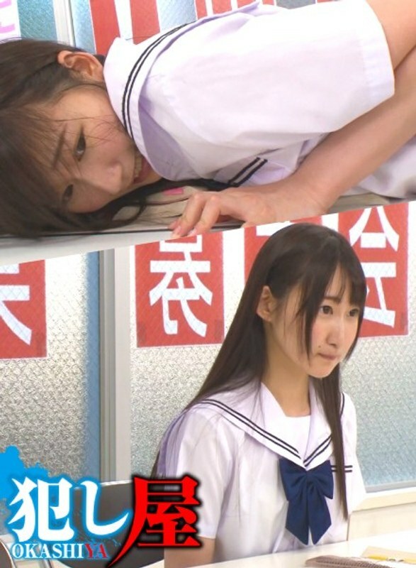 SVOKS-123 美咲在线观看