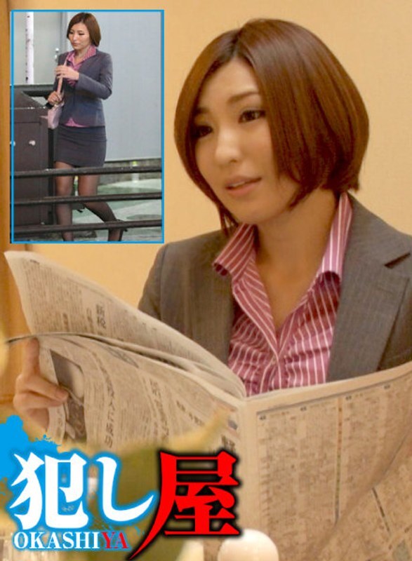 장녀 미나미