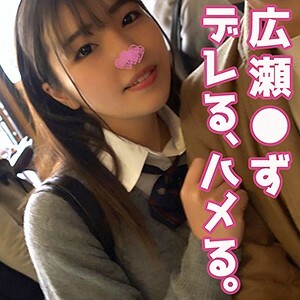 SWEET-047 锡在线观看