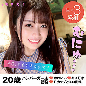 SYJ-004 藍色的