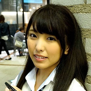 유나