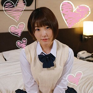 미오