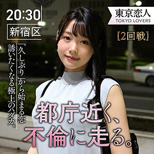 Hiroko Minami