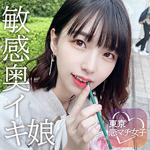 TKMJ-002 舞池在线观看
