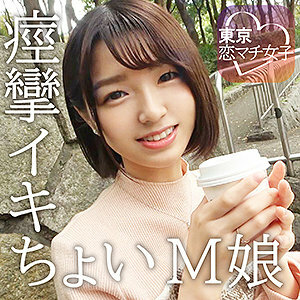 TKMJ-004 紫色在线观看