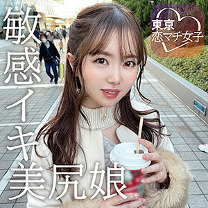 TKMJ-005 桃子