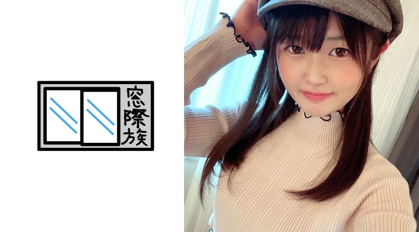 Miu在线观看