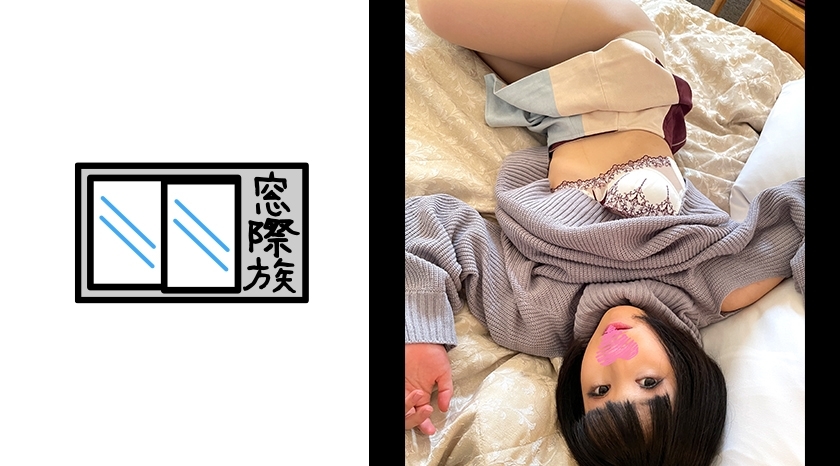 TKPR-005 [個人拍攝] 白皮膚短鮑勃P活婊子_強烈小便抽搐壹岐提升