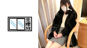[Amateur] Fair-skinned slender beauty _ Intense Ma Co ○ Creampie rich play