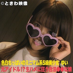 TKWA-004 唯在线观看