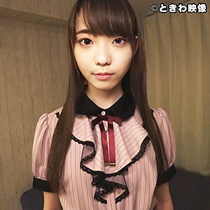 TKWA-149 莫内在线观看