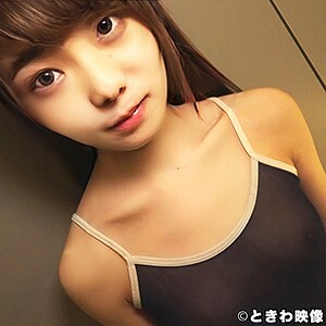 TKWA-151 钱 2在线观看