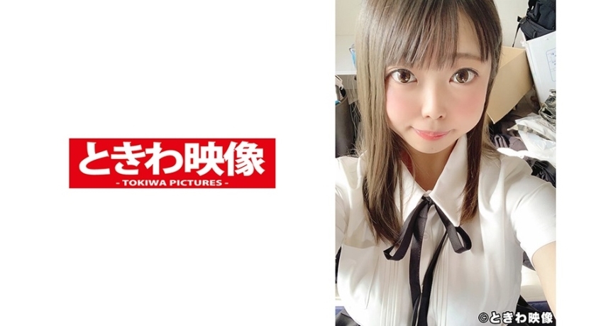 TKWA-221 14 日向大原在这个女孩身上放出 - 大原ひなた在线观看