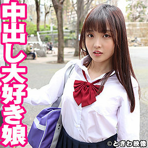 TKWA-237 TKWA-237 眉毛