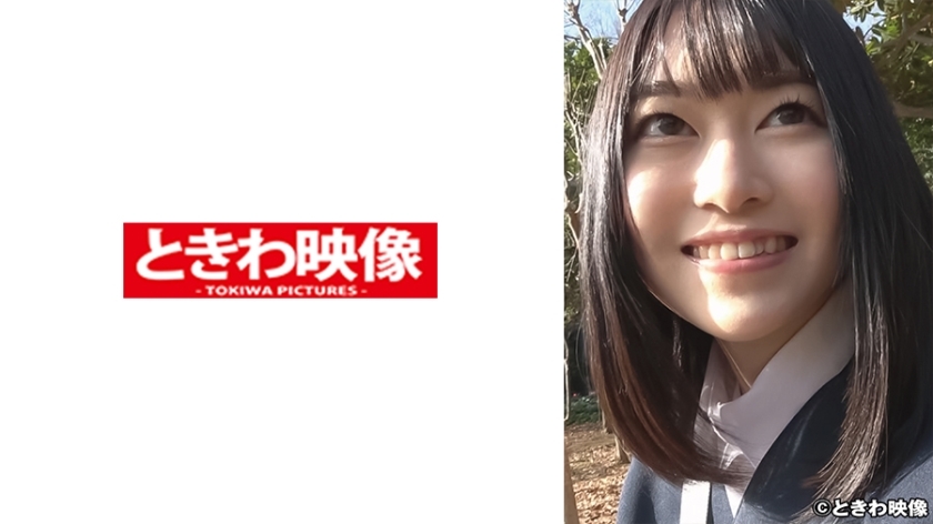 TKWA-251 Hikaru，一个喜欢内射的优等生在线观看