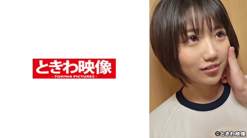 TKWA-254 TKWA-254 敏感的双牙女孩，听从叔叔2